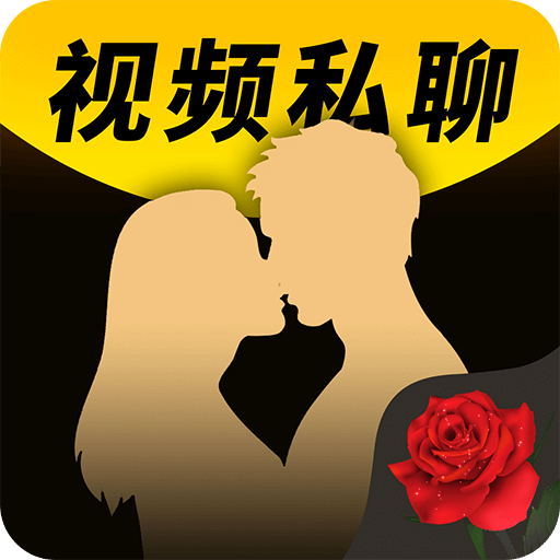 人生不惑遇见爱短剧免费观看