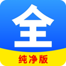 用脚踩鱼