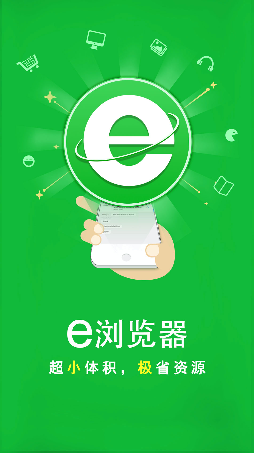 [免费] 上海牙牙女王长沙招奴截图