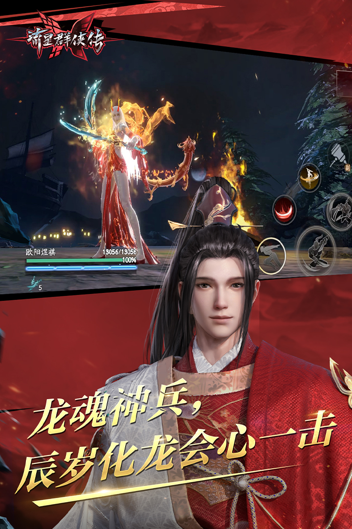 魔女的日常生活动漫在线看截图