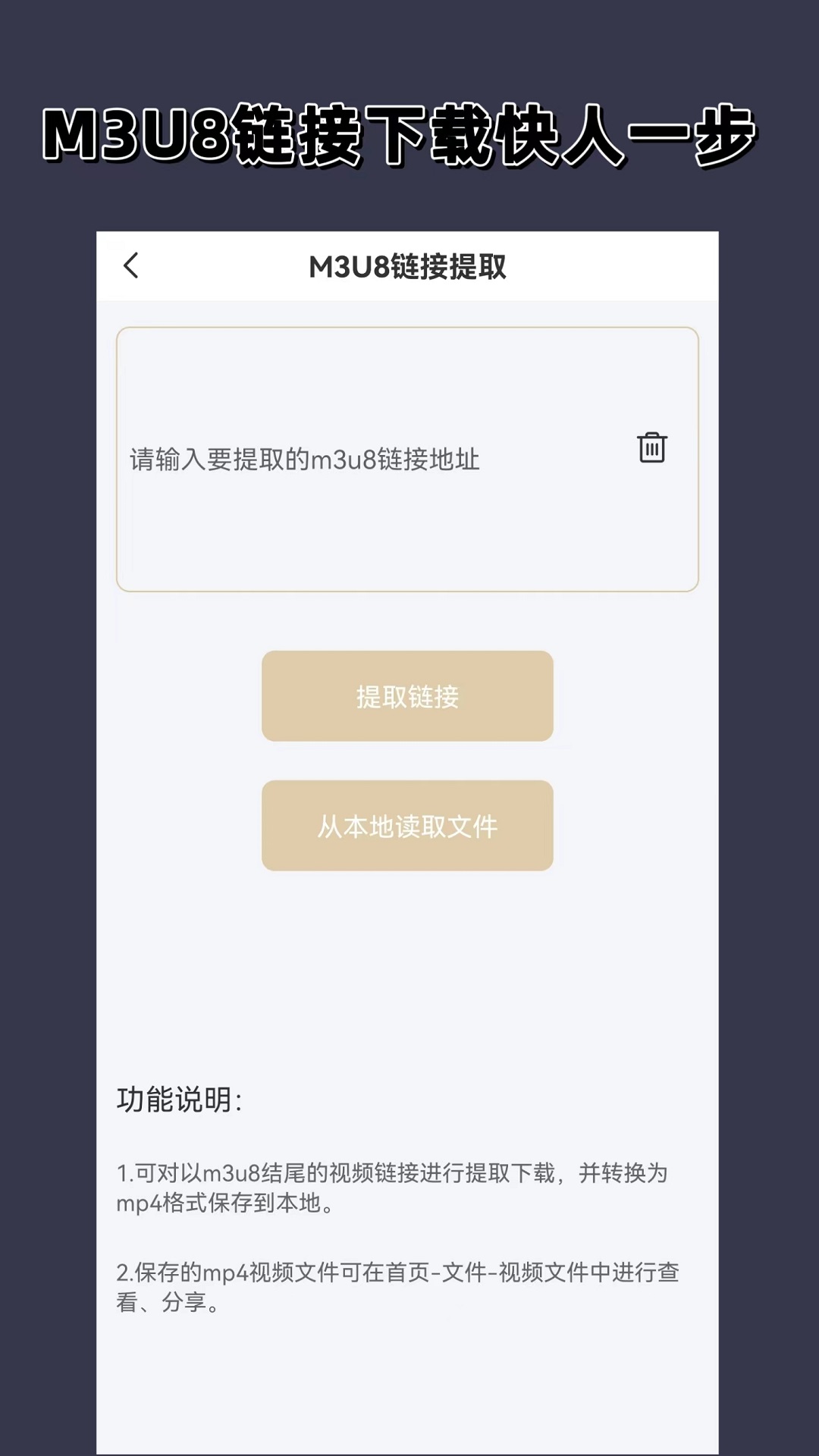 安妮到底长啥样截图