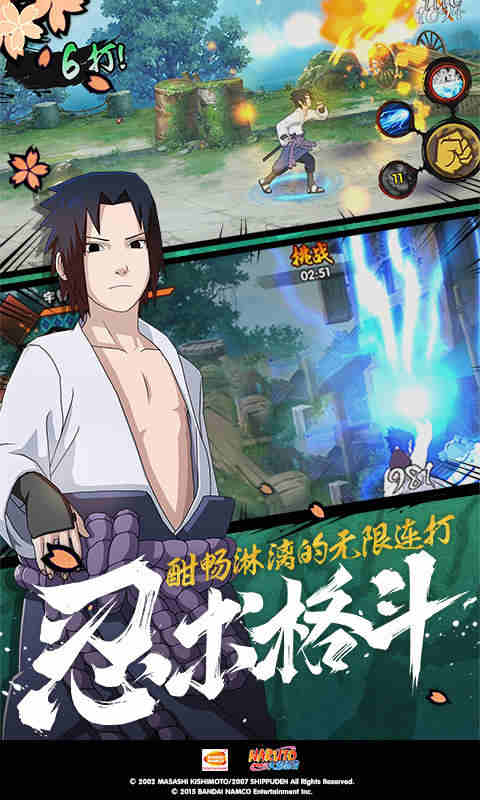 安妮到底长啥样截图